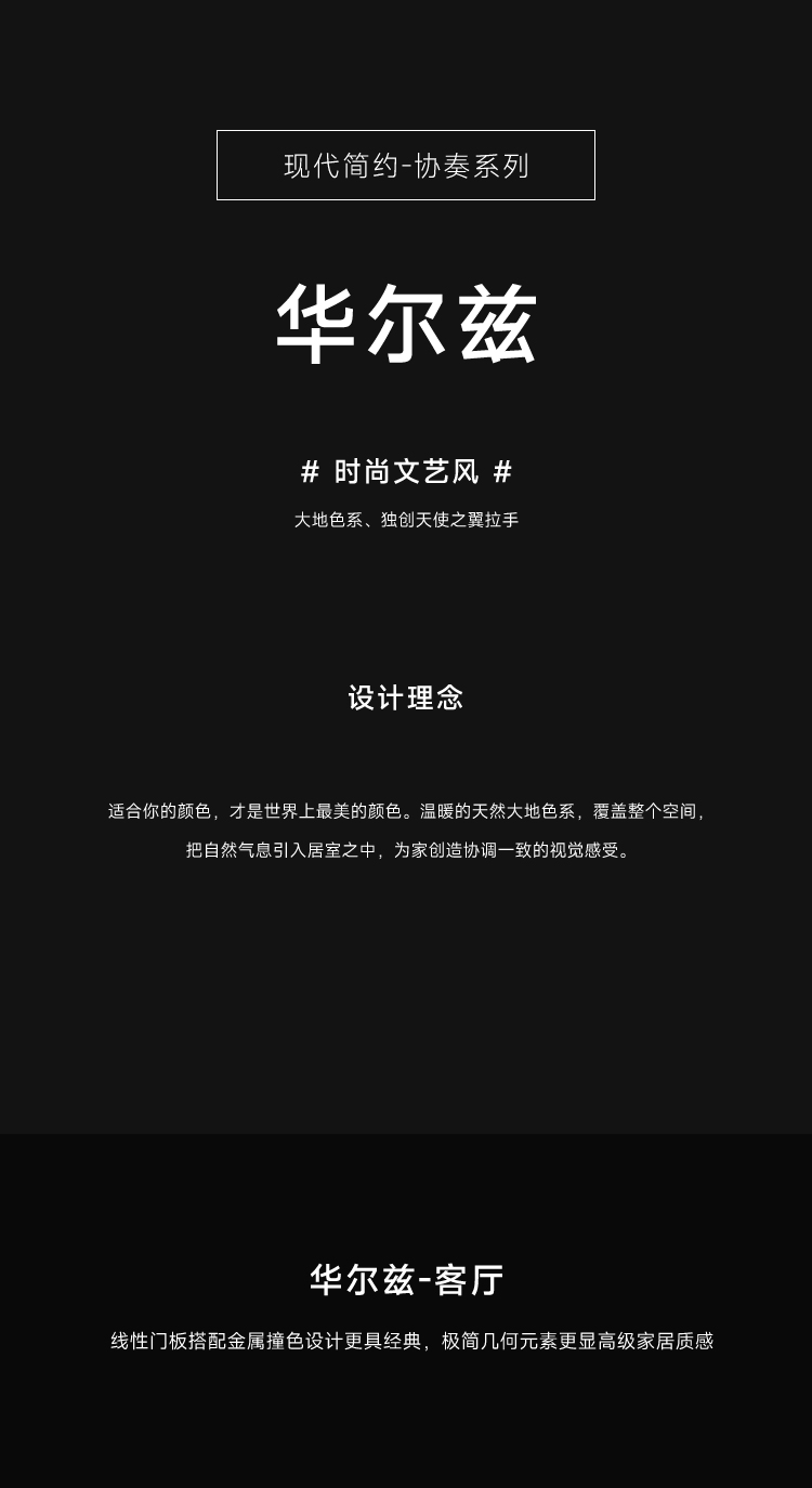 华尔兹_01.jpg
