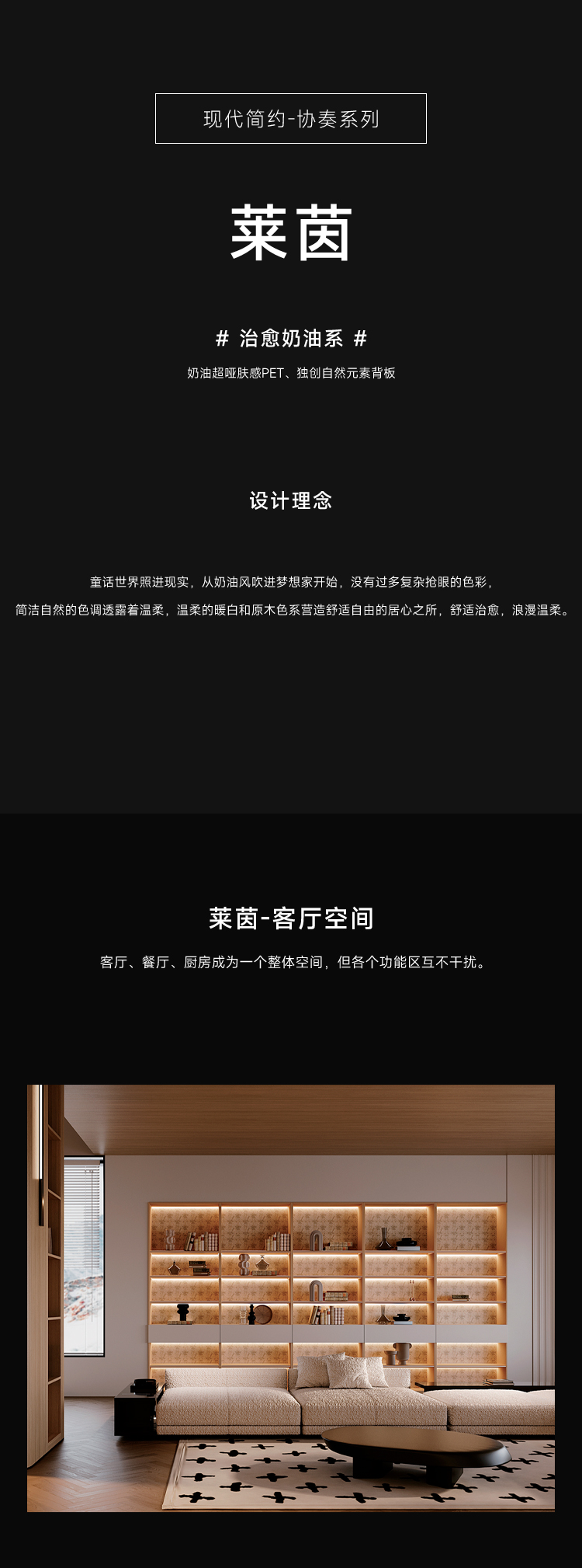 莱茵_01.jpg