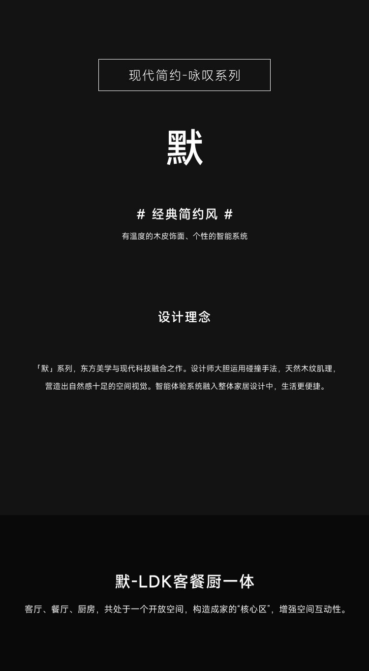 默_01.jpg