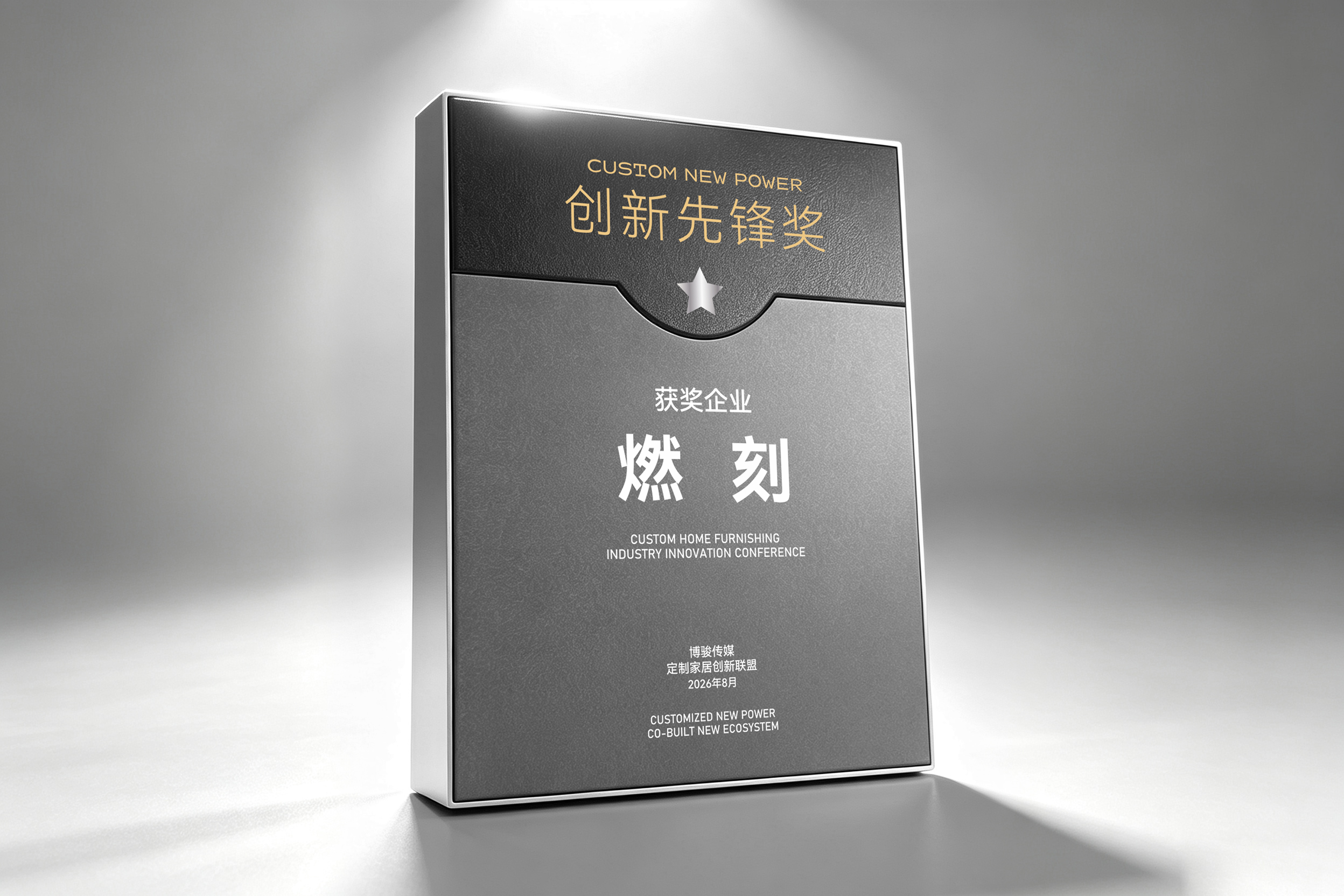 调整图片比例为横版3_2(1).jpg